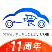 一喂宠物托运-宠物出行长途急件跑腿送货大平台