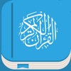 Quran kz icon