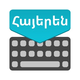 Snímky obrazovky (7) Armenian Keyboard: Translator