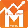 주머니-주식증권
