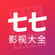 七七影视大全-高清在线影院