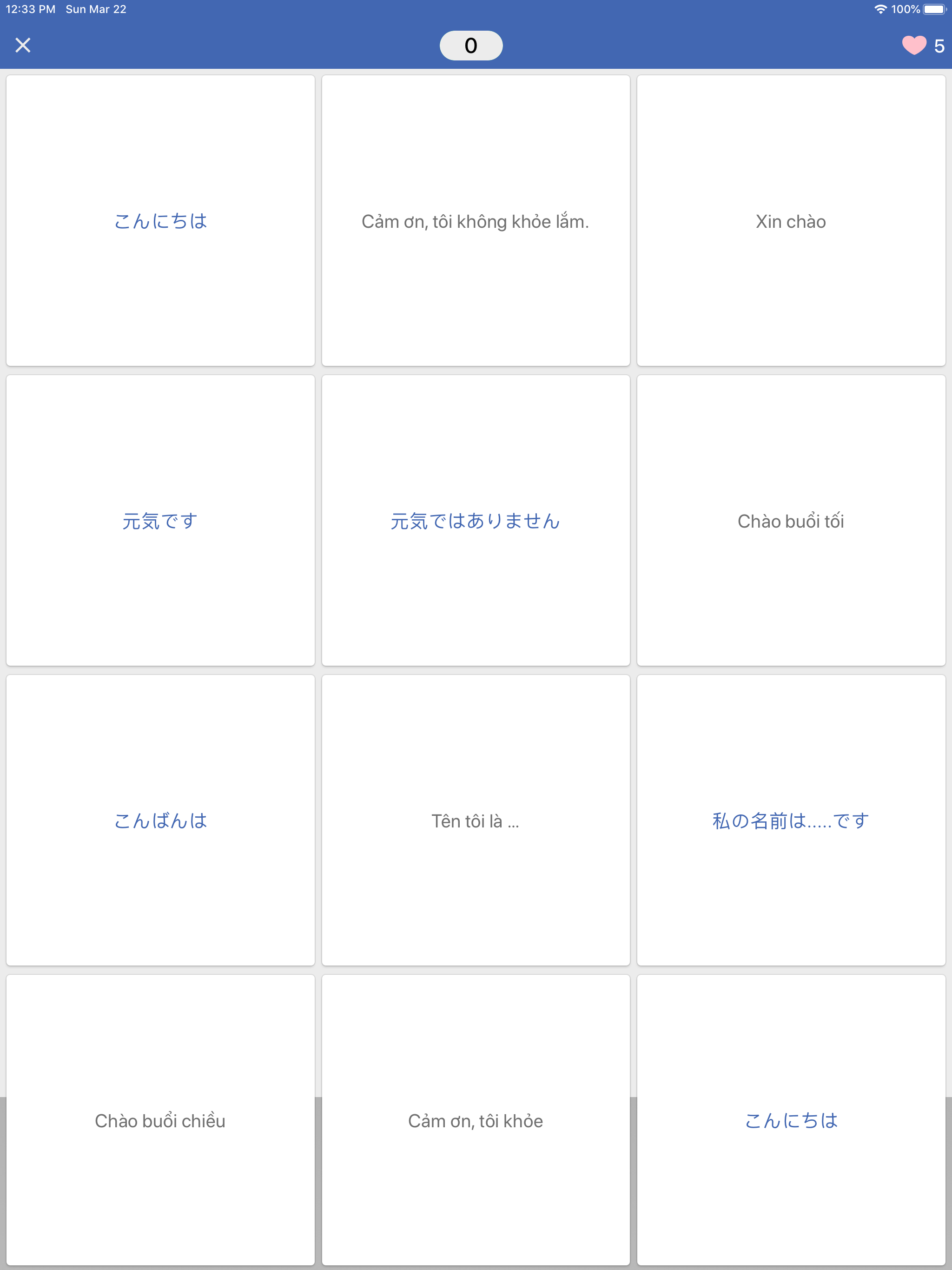 https://is1-ssl.mzstatic.com/image/thumb/Purple211/v4/63/10/ce/6310cef9-08bb-0764-00a0-ec234aa84883/pr_source.png/2048x2732.png