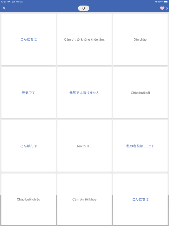 Học tiếng Nhật Dumi iPad screenshot 5 - Education app