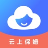 云上保姆-育儿嫂保姆等家政服务平台 icon