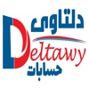 Deltawy Accountant icon