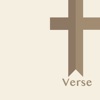 Verse: Daily Bible Verses