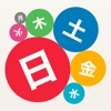 Sunday Maker icon