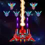 Galaxy Attack: Alien Shooter