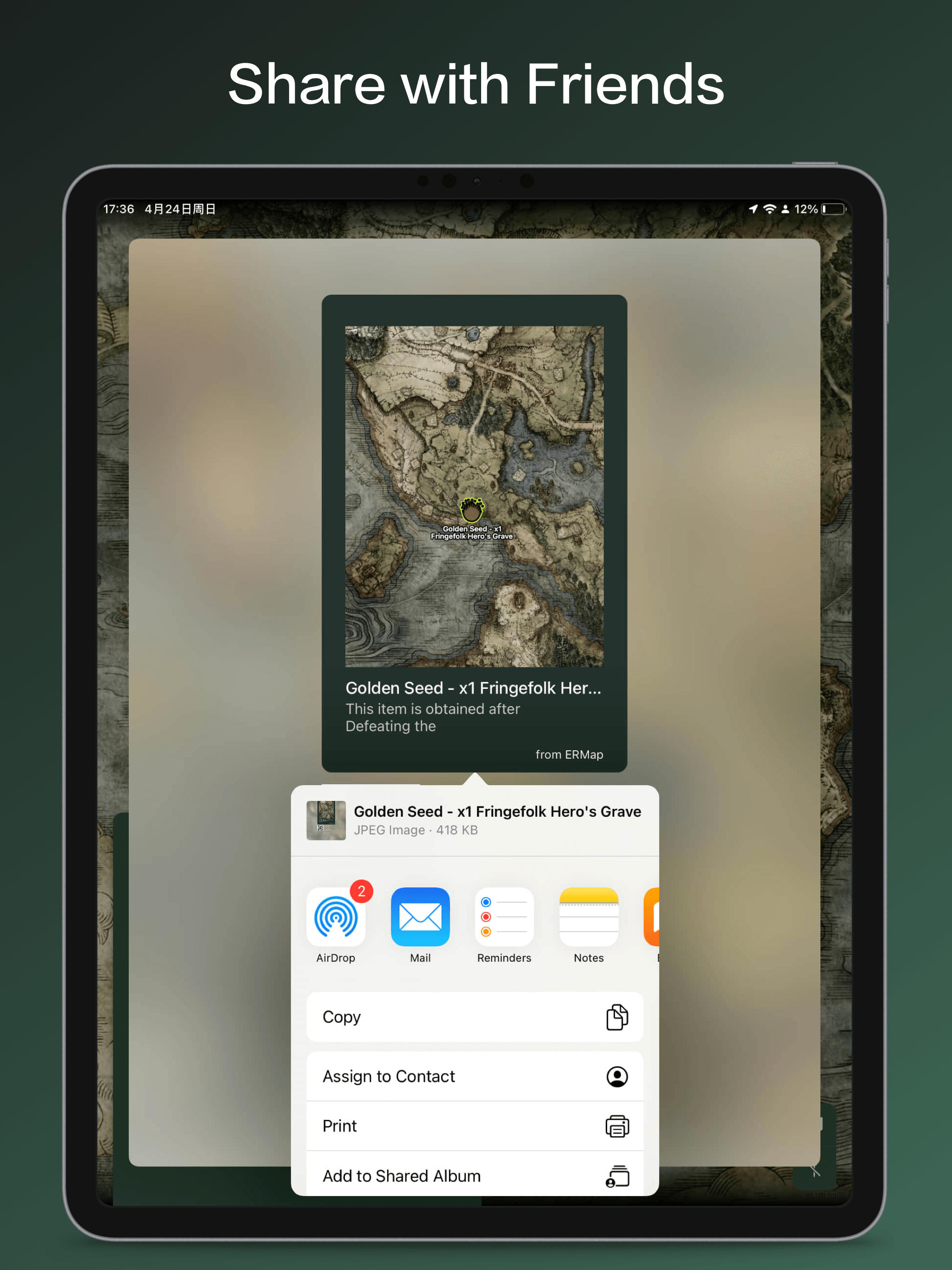 Elden Ring Map: Game Companion screenshot 16