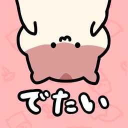 Hamster Escape : Évasion