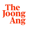 중앙일보 - Joongang Ilbo