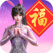 斗罗大陆:魂师对决