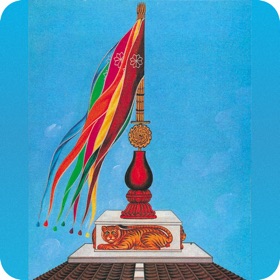螢幕擷取畫面 (4) Shrinathji Temple Official App