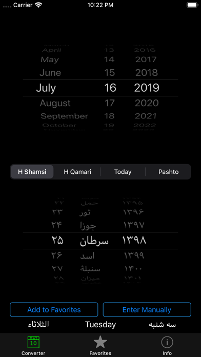Afghan Calendar Converter iPhone screenshot 7 - Utilities app