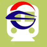 Changsha Subway Map App Cancel