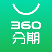 360分期-分期信用贷款首选