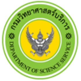 螢幕擷取畫面 (7) การรับรองผลิตภัณฑ์