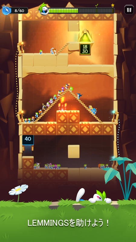 Lemmings パズルアドベンチャー screenshot 1