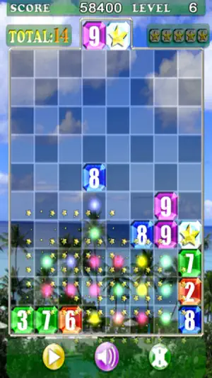 SUE-PANI screenshot 2