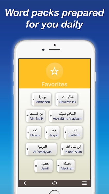 Arabic by Nemo screenshot-3