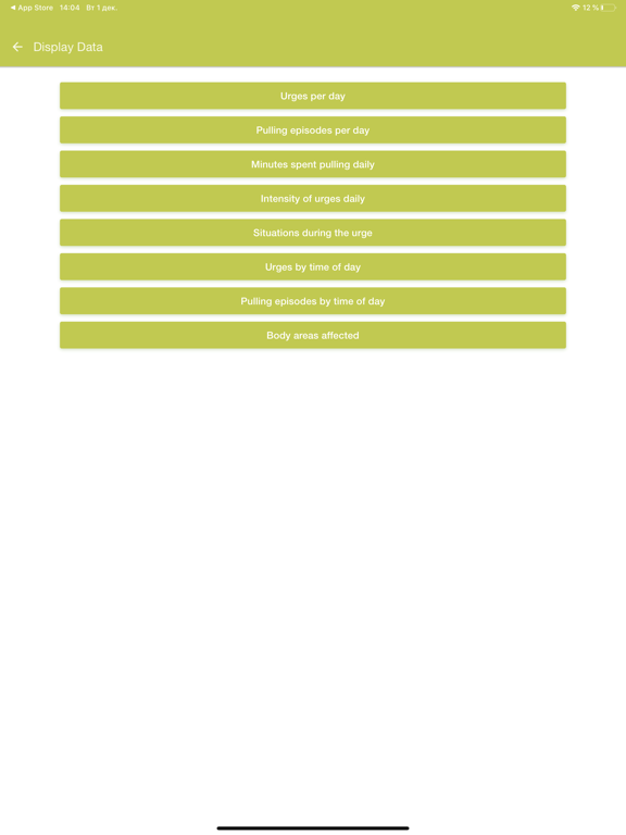 Screenshot #6 pour TrichStop Trichotillomania App