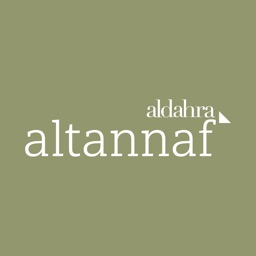 Al Tannaf by Al Dahra