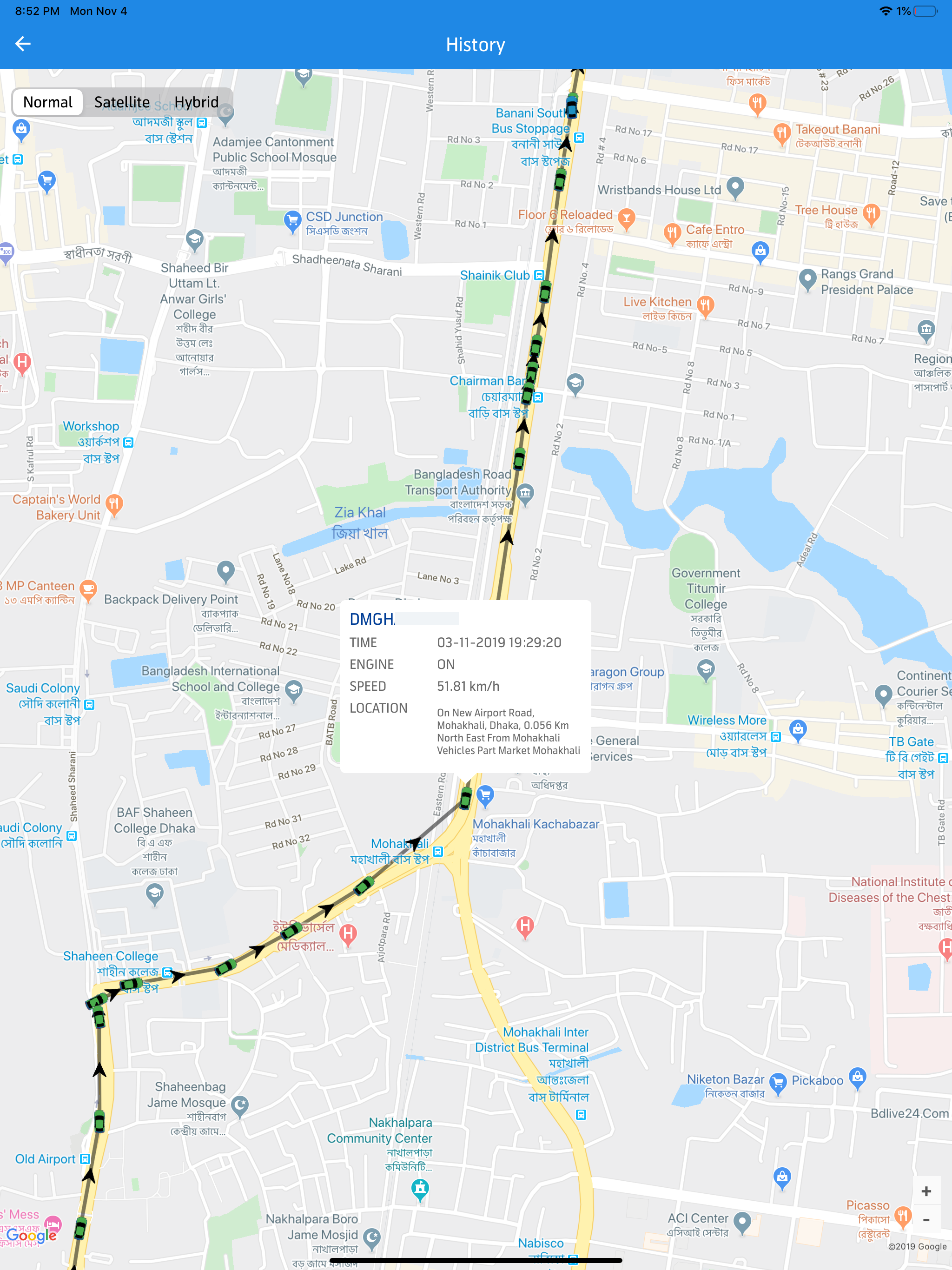 Grameenphone Vehicle Tracking