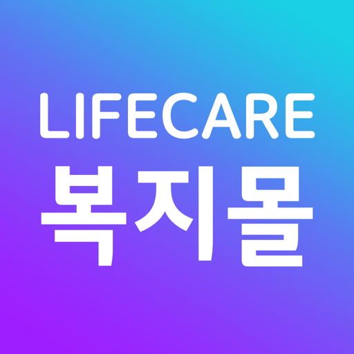 LG라이프케어 - 임직원복지몰, 복지포인트, 선택적복지