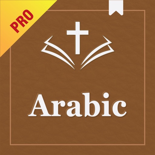 Arabic Audio Bible Pro