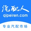 汽配人 icon