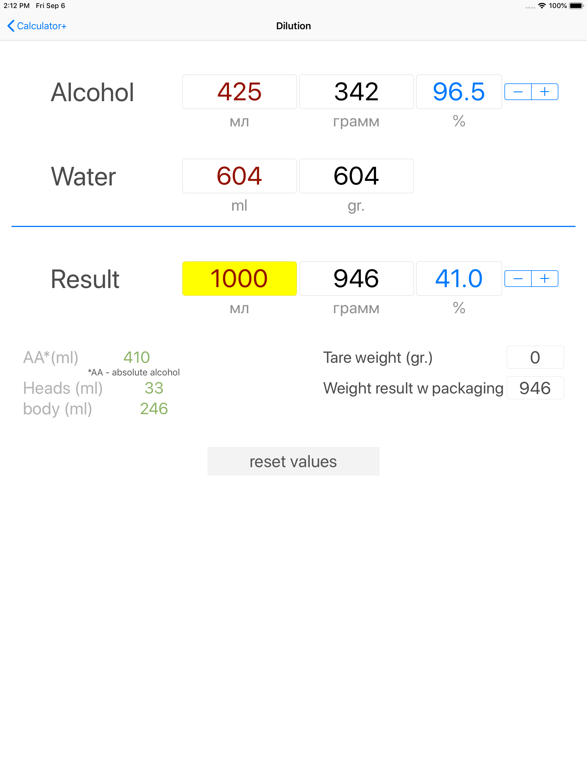 https://is1-ssl.mzstatic.com/image/thumb/Purple211/v4/64/ac/bf/64acbf26-b23c-3b2d-bfbe-dae8f85c928e/pr_source.png/2048x2732.png