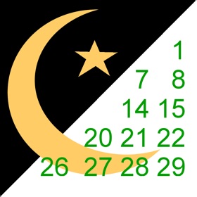 螢幕擷取畫面 (4) Misri Calendar