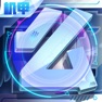 Get 么么四川麻将机甲风 for iOS, iPhone, iPad Aso Report
