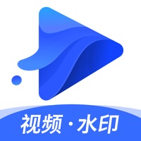 水印寶-視頻水印助手軟件&nbsp;&nbsp;