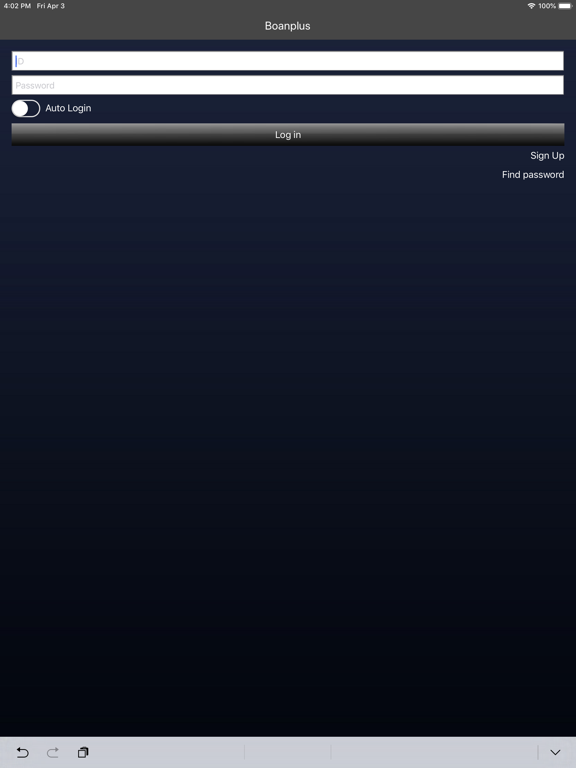 Screenshot #4 pour Boanplus