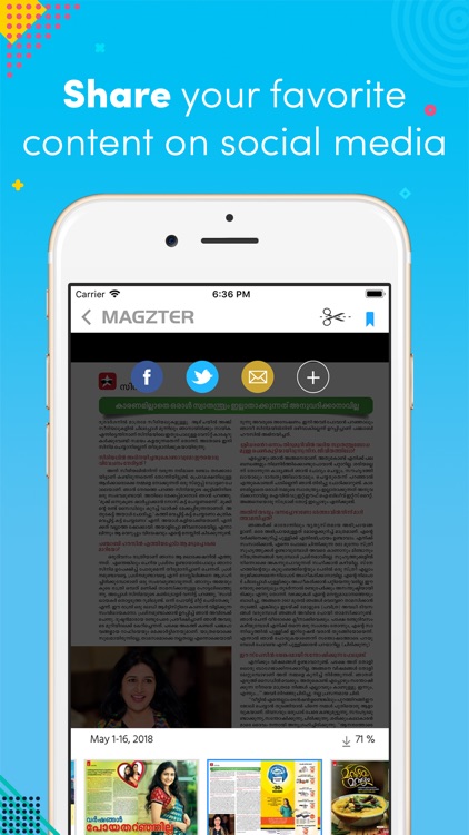 Grihalakshmi Magazine screenshot-3