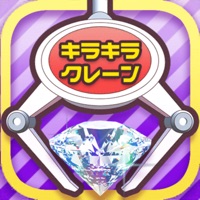 キラクレ クレーンゲーム 宝石ダイヤモンドUFOキャッチャー