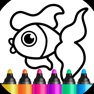 Get Kids Coloring & Drawing Games for iOS, iPhone, iPad Aso Report