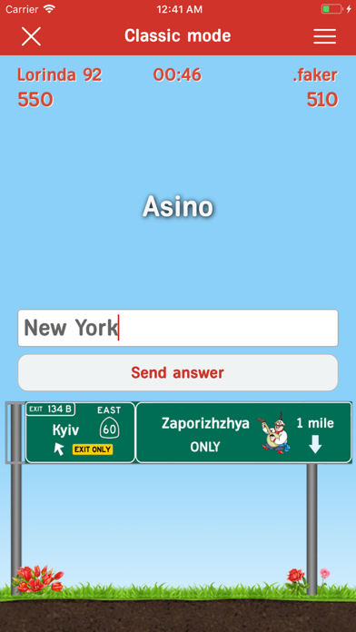 Screenshot #2 pour City Names Lite