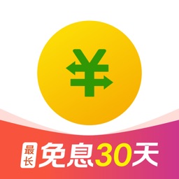 360分期贷-信用借钱分期借款短期贷款平台