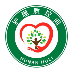 螢幕擷取畫面 (4) 护理质控间