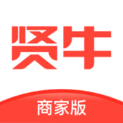 贤牛商家版
