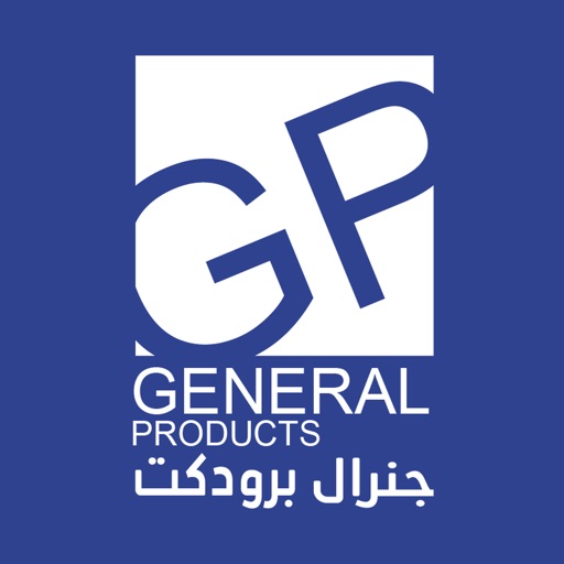 General Product جنرال برودكت