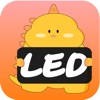 LEDディスプレイ - iPhoneアプリ