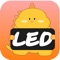 The "LED Banner" iOS app has been released to make your event or advertisement stand out even more