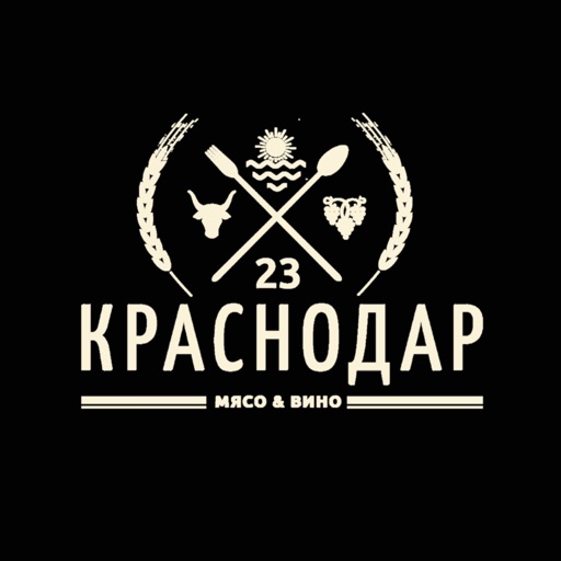 Ресторан Краснодар