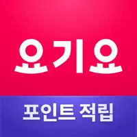 Yogiyo - Food Delivery