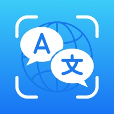 Translate AI - Live Translate
