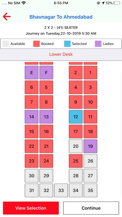 Tanna Travels Agency screenshot-3