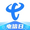 中国电信-全国统一官方服务平台 icon